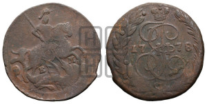 2 копейки 1778 года ЕМ (ЕМ, Екатеринбургский монетный двор)