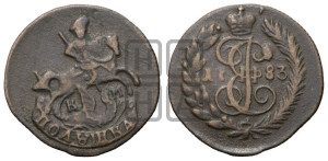Полушка 1783 года КМ (КМ, Сузунский монетный двор)