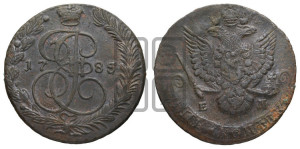 5 копеек 1785 года ЕМ (ЕМ, Екатеринбургский монетный двор)
