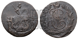 2 копейки 1789 года ЕМ (ЕМ, Екатеринбургский монетный двор)