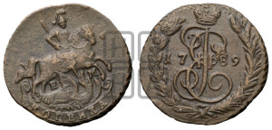 1 копейка 1789 года ЕМ (ЕМ, Екатеринбургский монетный двор)