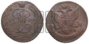 5 копеек 1790 года АМ (АМ, Аннинский монетный двор)