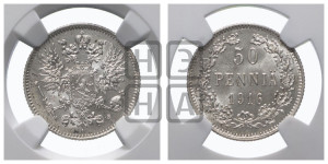 50 пенни 1916 года S
