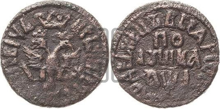 Полушка 1710 года (все разновидности с редкостью R1)