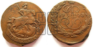 2 копейки 1773 года ЕМ (ЕМ, Екатеринбургский монетный двор)