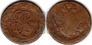 5 копеек 1785 года ЕМ (ЕМ, Екатеринбургский монетный двор)
