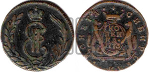 1 копейка 1773 года КМ (для Сибири)