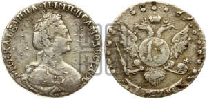 15 копеек 1778 года СПБ (новый тип)