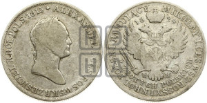 5 злотых 1829 года FH