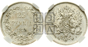 25 пенни 1875 года S