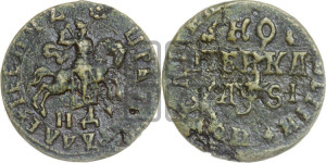 1 копейка 1716 года НД (НД, всадник без плаща)
