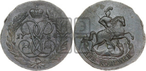 2 копейки 1758 года (гурт сетчатый)