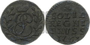 Солид 1761 года