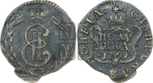 Полушка 1769 года КМ (для Сибири)