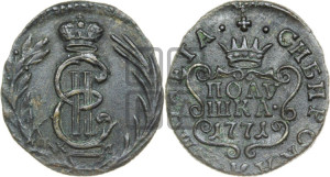 Полушка 1771 года КМ (для Сибири)