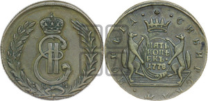 5 копеек 1778 года КМ (для Сибири)