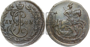 Денга 1783 года КМ (КМ, Сузунский монетный двор)