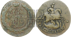 2 копейки 1788 года СПМ (СПМ, Санкт-Петербургский монетный двор)