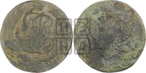 5 копеек 1788 года СПМ (СПМ, Санкт-Петербургский монетный двор)