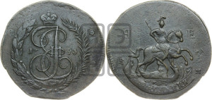 2 копейки 1793 года ЕМ (Павловский перечекан)