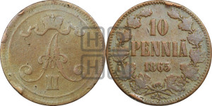 10 пенни 1865 года