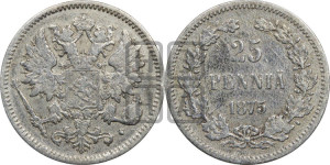 25 пенни 1875 года S