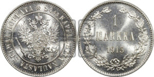 1 марка 1915 года S