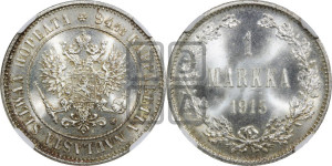 1 марка 1915 года S