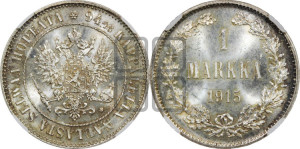 1 марка 1915 года S
