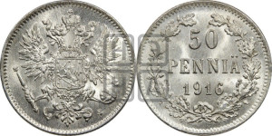 50 пенни 1916 года S