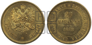 20 марок 1878 года S