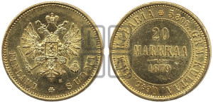 20 марок 1879 года S