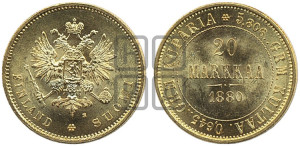 20 марок 1880 года S