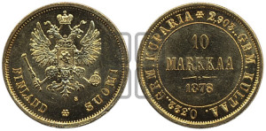 10 марок 1878 года S