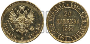 20 марок 1891 года L