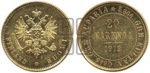 20 марок 1912 года S