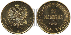 10 марок 1913 года S