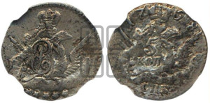 5 копеек 1758 года СПБ (кружок малого формата)