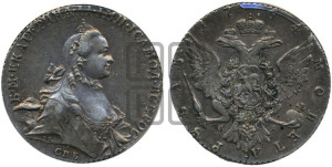 1 рубль 1764 года СПБ / СА (с шарфом на шее)
