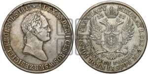 5 злотых 1831 года KG