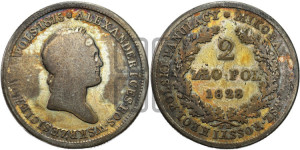 2 злотых 1828 года FH