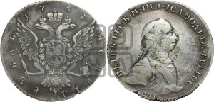 1 рубль 1762