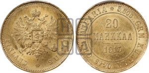 20 марок 1913 года S