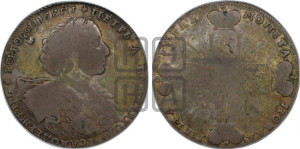 1 рубль 1723 года OK ( в горностаевой мантии, ”тигровик”, с малым крестом)