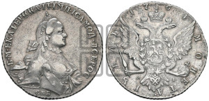 1 рубль 1764 года СПБ / ЯI (с шарфом на шее)