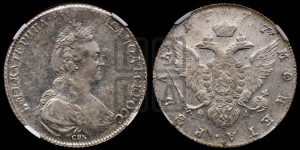 1 рубль 1777 года СПБ/ѲЛ (новый тип)