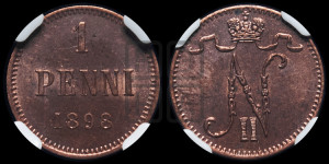 1 пенни 1898 года