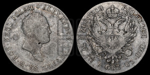 5 злотых 1817 года IВ
