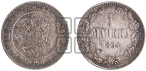 1 марка 1864 года S