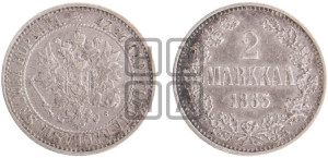 2 марки 1865 года S